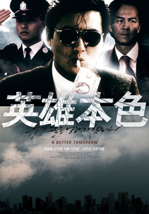 卫斯理学院学生卡
